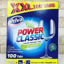 Таблетки для посудомийних машин Priva Power Classic XXL, 100 шт Німеччина