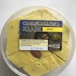 Халва Самаркандська (диня), 500г.