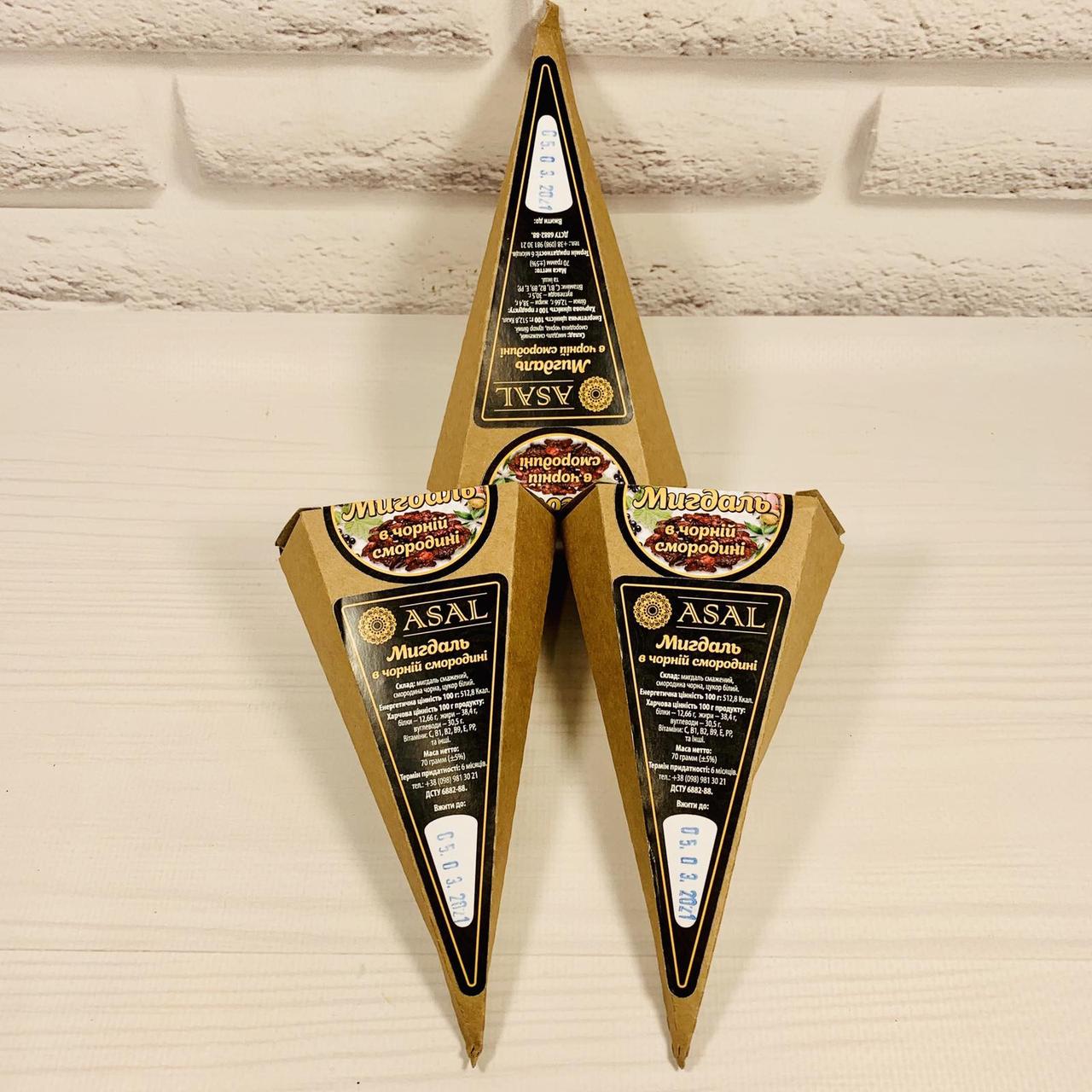Мигдаль у чорній смородині, 70 г, Asal, Іран