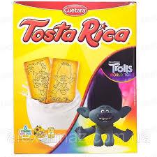 Печиво з вітамінами, залізом і кальцієм Trolls Cuetara 570г Іспанія