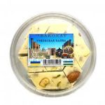 Халва узбецька ,,ASAL" молочна з горіхом 500г