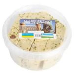 Халва узбецька ,,ASAL" молочна з горіхом 500г