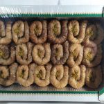 Пахула з фісташкою і волоським горіхом "Імператорська сарма" Amanti, 1 кг