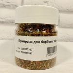 Приправа для БАРБЕКЮ 70г