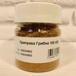Приправа ГРИБНА 100 г