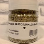 Приправа КАРТОПЛЯНІ ЧАСТОЧКИ 100 г