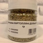 Приправа КАРТОПЛЯНІ ЧАСТОЧКИ 100 г