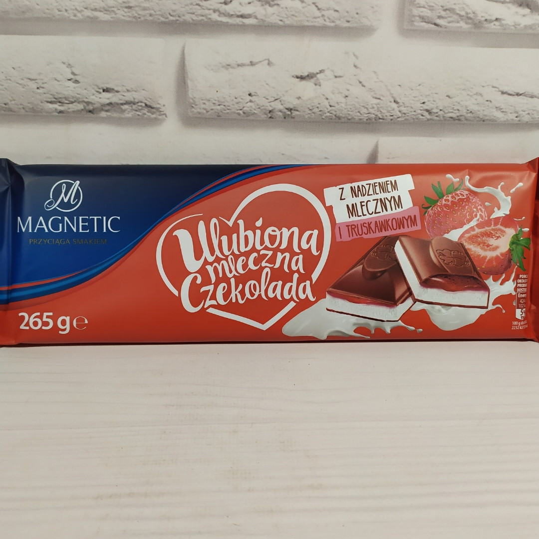 Шоколад с клубничный йогуртом Magnetic z nadzieniem truskawkowym 265г