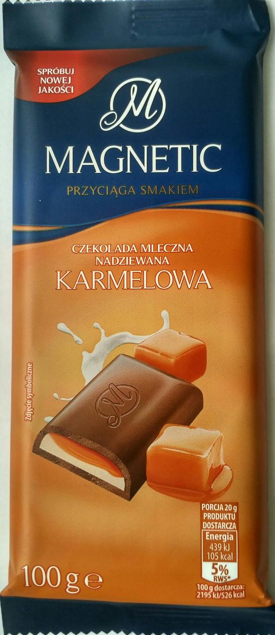 Шоколад молочний із карамеллю Magnetic Польща, 100 г