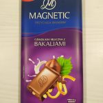 Шоколад молочний з горіхом та родзинками Magnetic Польща, 100г