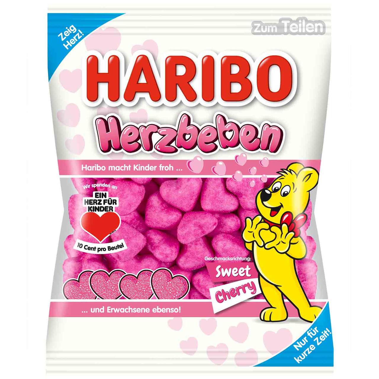 Желейні цукерки Сердечка вишневі Haribo Herzbeben Німеччина 175г
