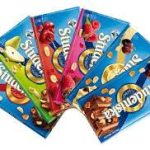 Шоколад Studentska в асортименті Чехія 180г