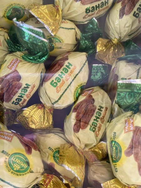 Цукерки Банан у шоколаді Amanti, Україна 1 кг