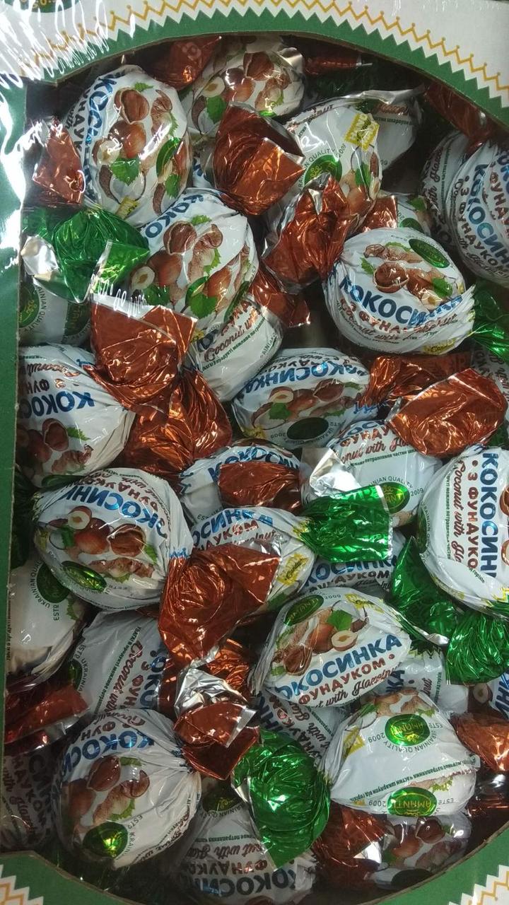Цукерки в шоколаді "Кокосинка з фундуком" Amanti, Україна 1 кг