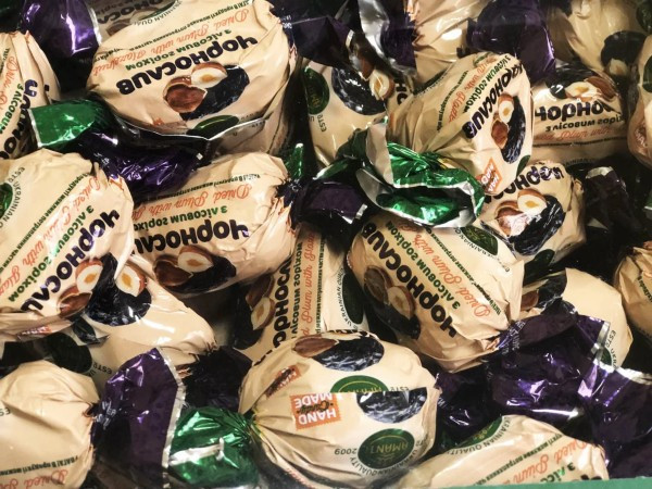 Цукерки в шоколаді "Чорнослив із фундуком" Amanti, Україна, 1 кг