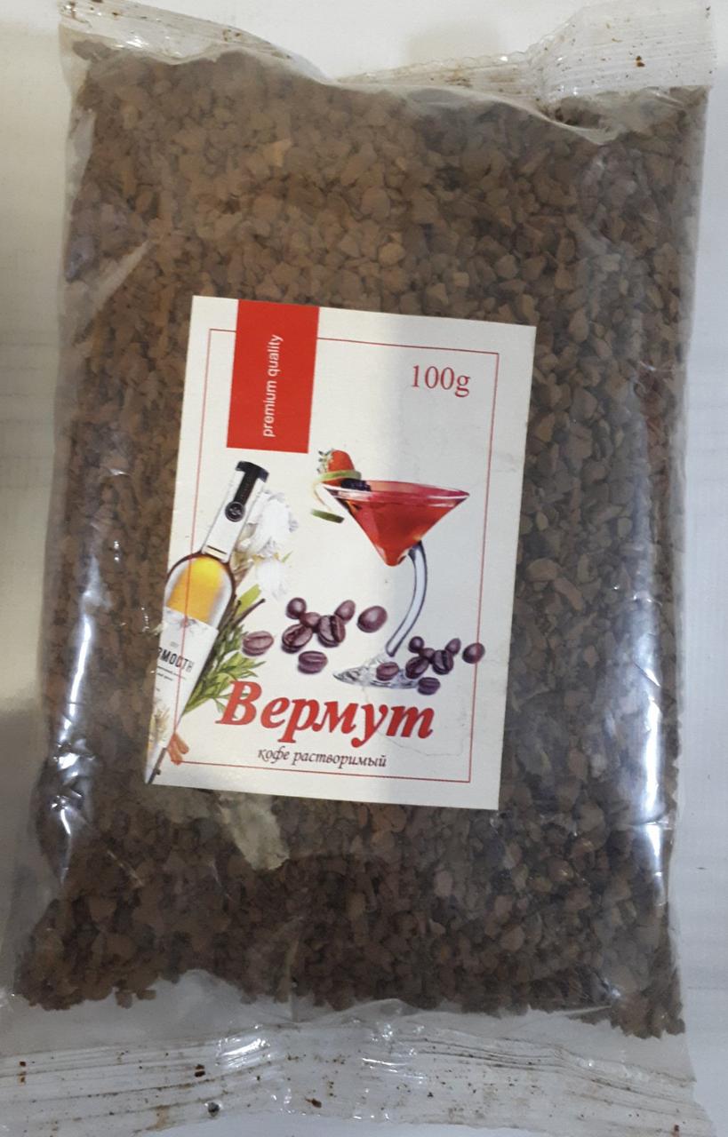 Розчинна кава "Вермут" Casique  ⁇  Касик (Бразилія) 100 г