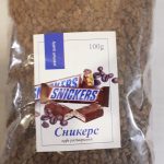 Розчинна кава "Снікерс" Casique  ⁇  Касик (Бразилія) 100 г
