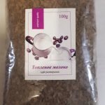 Розчинна кава "Товплене молоко" Casique  ⁇  Касик (Бразилія) 100 г