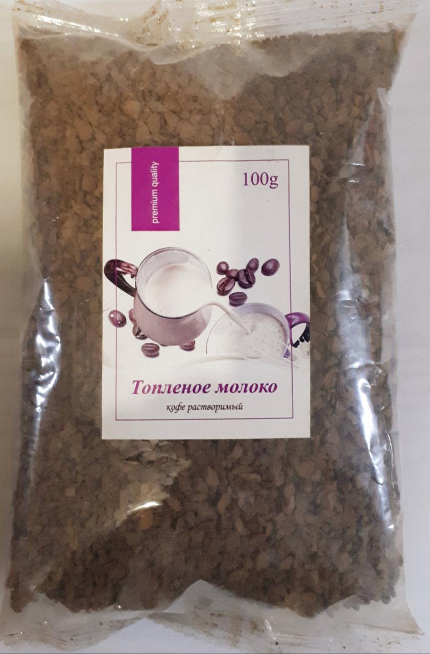 Розчинна кава "Товплене молоко" Casique  ⁇  Касик (Бразилія) 100 г