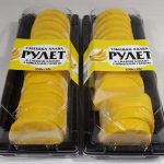 Халва узбецька РУЛЕТ "Банан з мигдалем і кешью" 350г