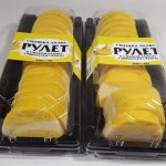 Халва узбецька РУЛЕТ "Банан з мигдалем і кешью" 350г