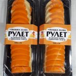 Халва узбецька РУЛЕТ "Манго з мигдалем і кешью" 350г