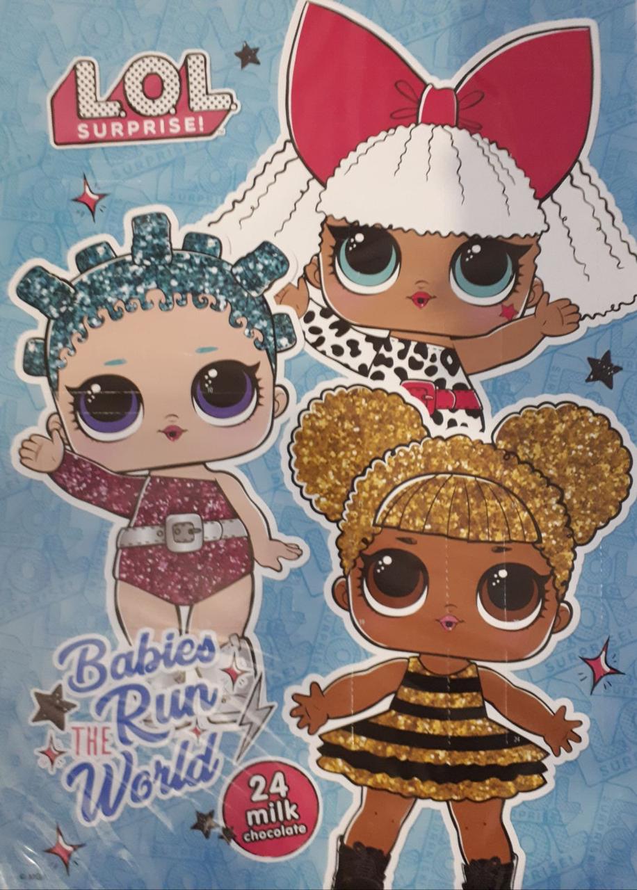 Шоколадний адвент-календар LOL SURPRISE 75г