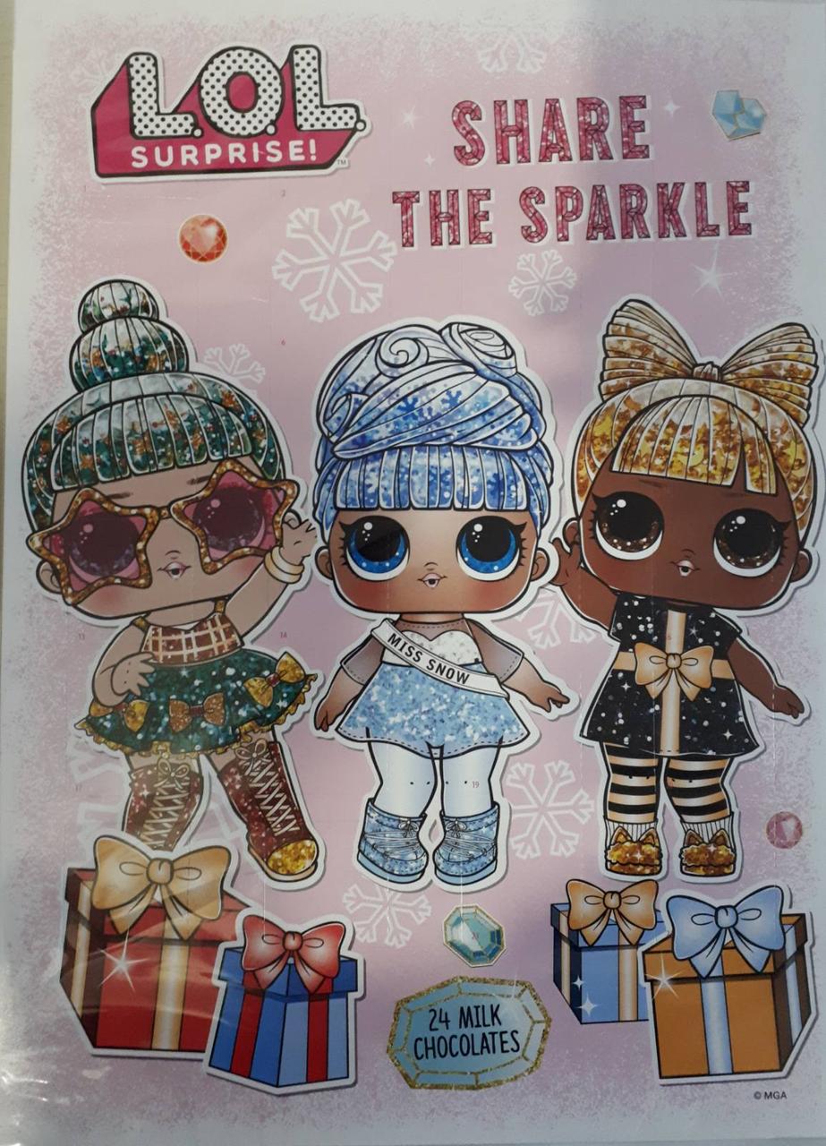 Шоколадний адвент-календар LOL SURPRISE 75г