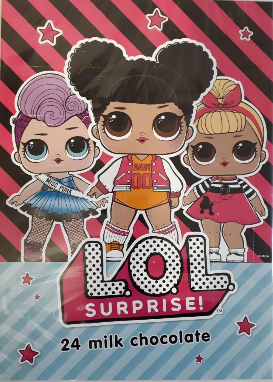 Шоколадний адвент-календар LOL SURPRISE 75г