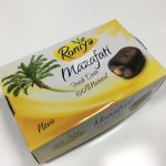 Фініки іранські Mazafati 600 г