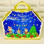 Подарунки (конфети, шоколад) до Нового року Merry Chrytmas 500 г Австрія