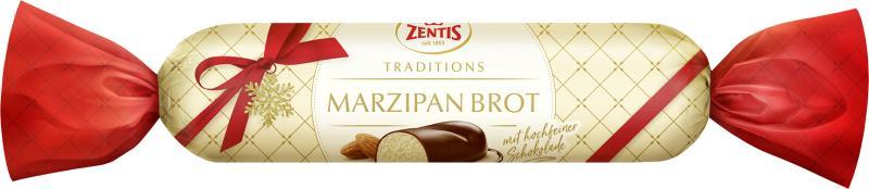 Марципан у шоколаді Zentis Marzipan 175 г Німеччина