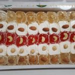 Рахат-лукум асорті 1,5 кг