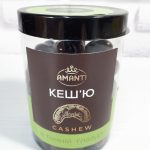 Кеш'ю в темній глазурі AMANTI 200г