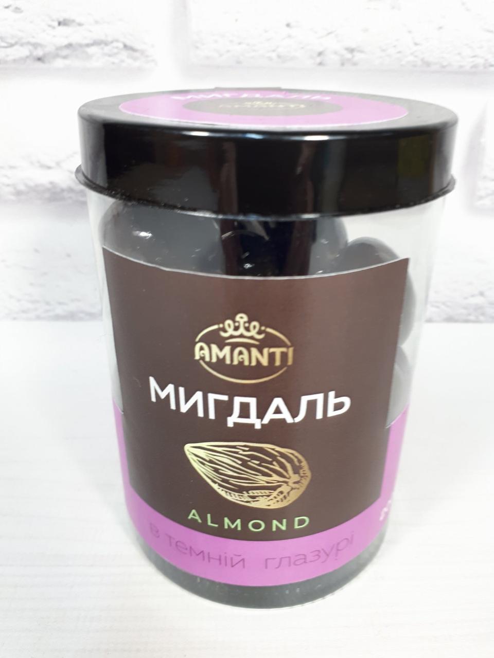 Мигдаль у темній глазурі AMANTI 200г