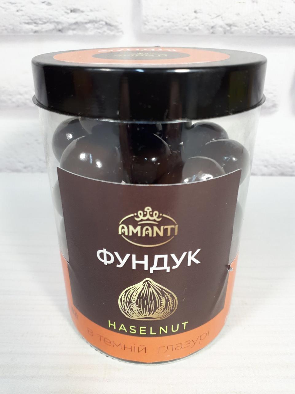 Арахіс і родзинки Orzeski в шоколаді Польща 500г