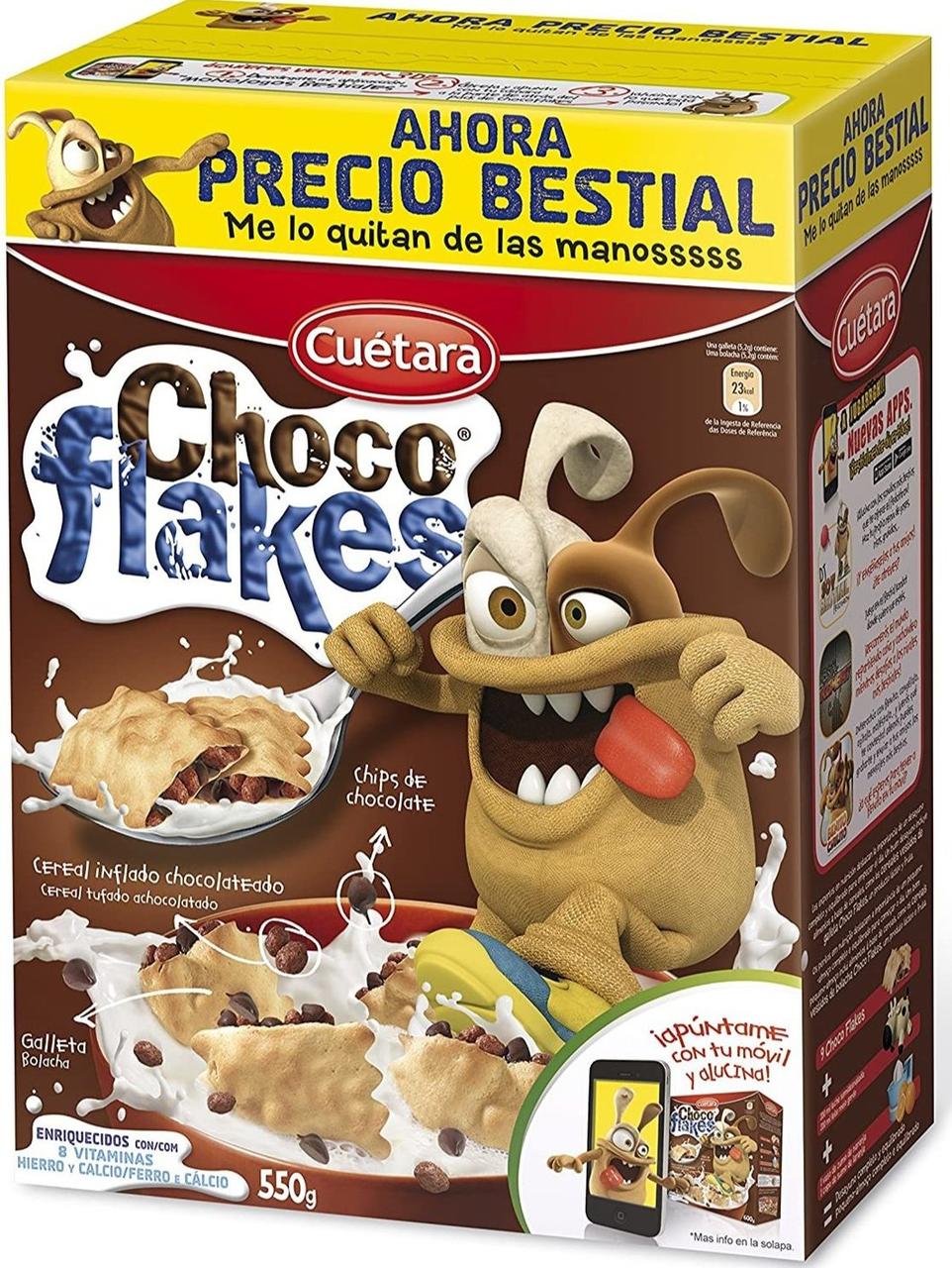 Печиво (пластівці) з вітамінами, залізом і кальцієм Flakes Cuetara 350г Іспанія