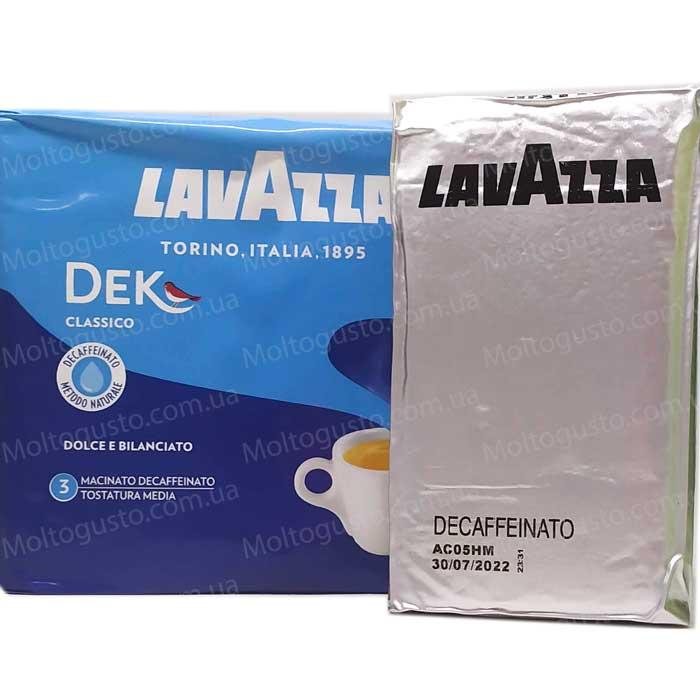 Кава мелена без кофеїну Lavazza Dek Classico 250 г Італія