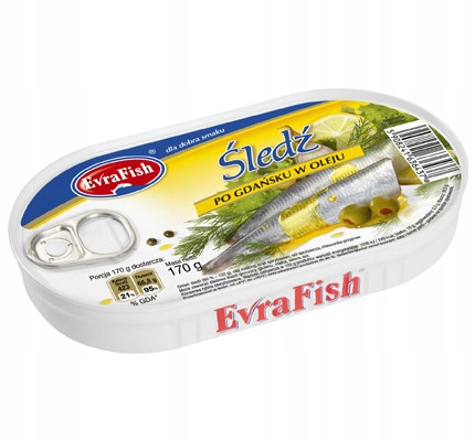 Філе макрелі (скумбрії) Nautica в олії 170h.