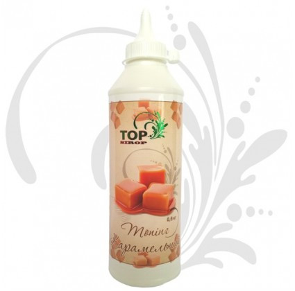 Топінг "КАРАМЕЛЬ" ТОР sirup, 600 г