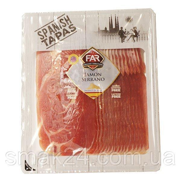 Хамон FAR Jamon Serrano без глютену та лактози, 500 г Іспанія