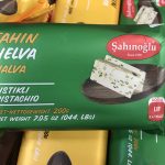 Халва тахинная БЕЗ ГЛЮТЕНУ Cariroglu 300г Туреччина