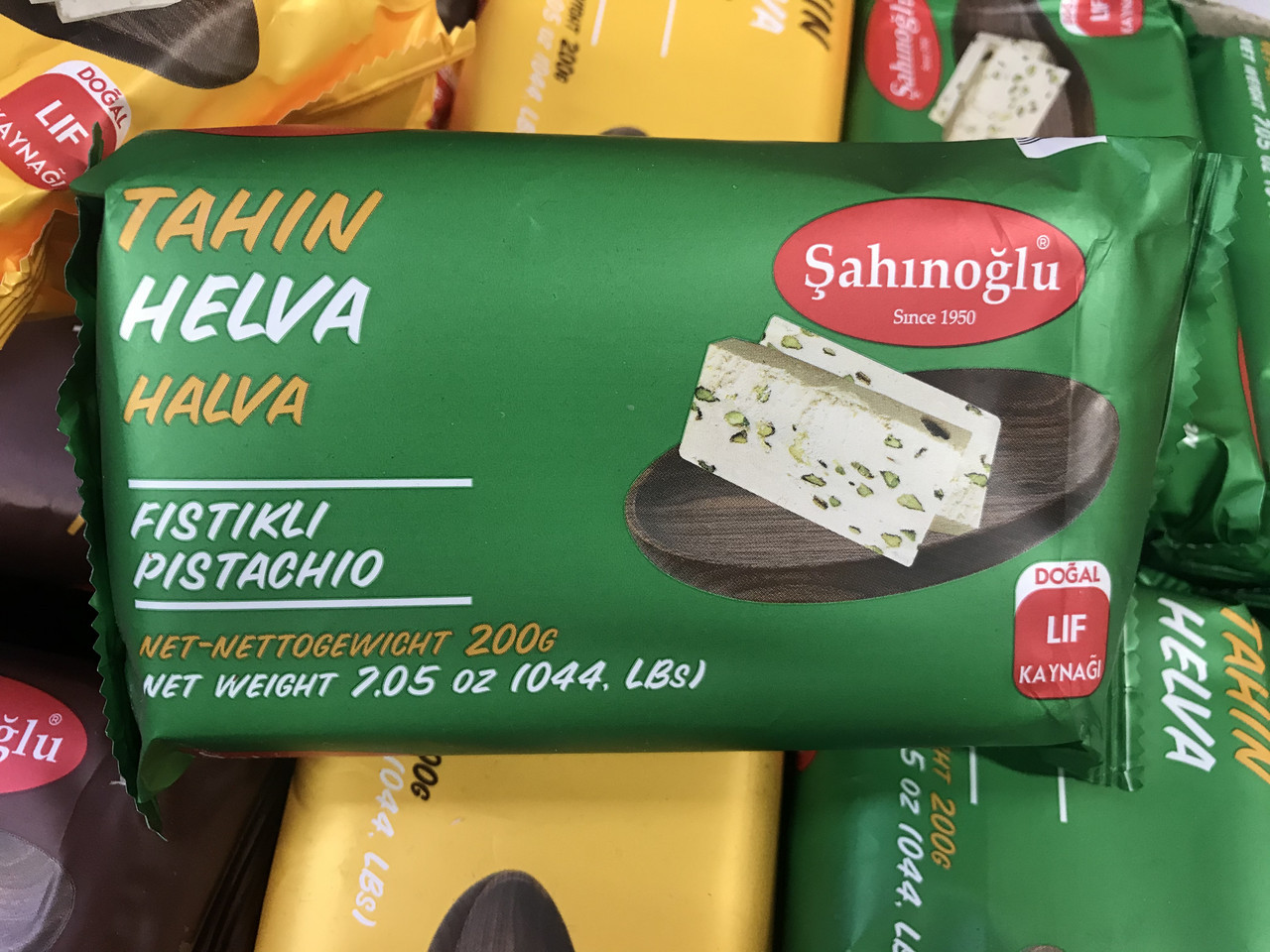 Халва тахинная БЕЗ ГЛЮТЕНУ Cariroglu 300г Туреччина