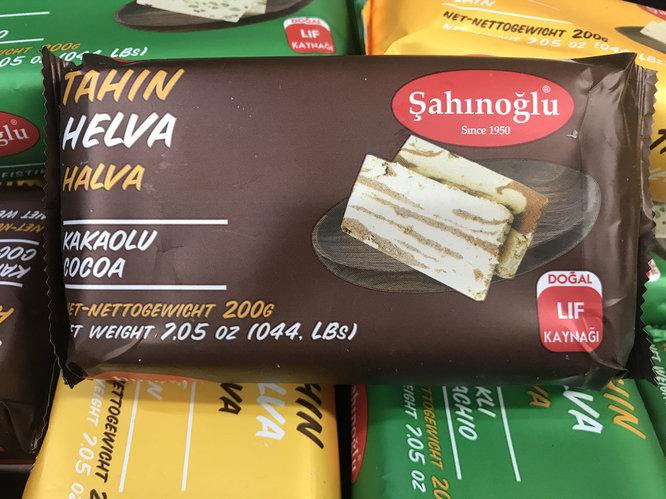 Халва тахинная БЕЗ ГЛЮТЕНУ Cariroglu 300г Туреччина