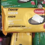 Халва тахинная БЕЗ ГЛЮТЕНУ Cariroglu 300г Туреччина