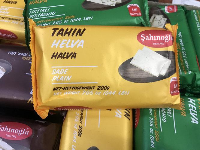 Халва тахинная БЕЗ ГЛЮТЕНУ Cariroglu 300г Туреччина