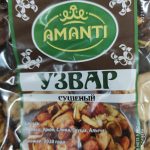 Курага ДЖАМБО 1кг