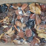 Курага ДЖАМБО 1кг