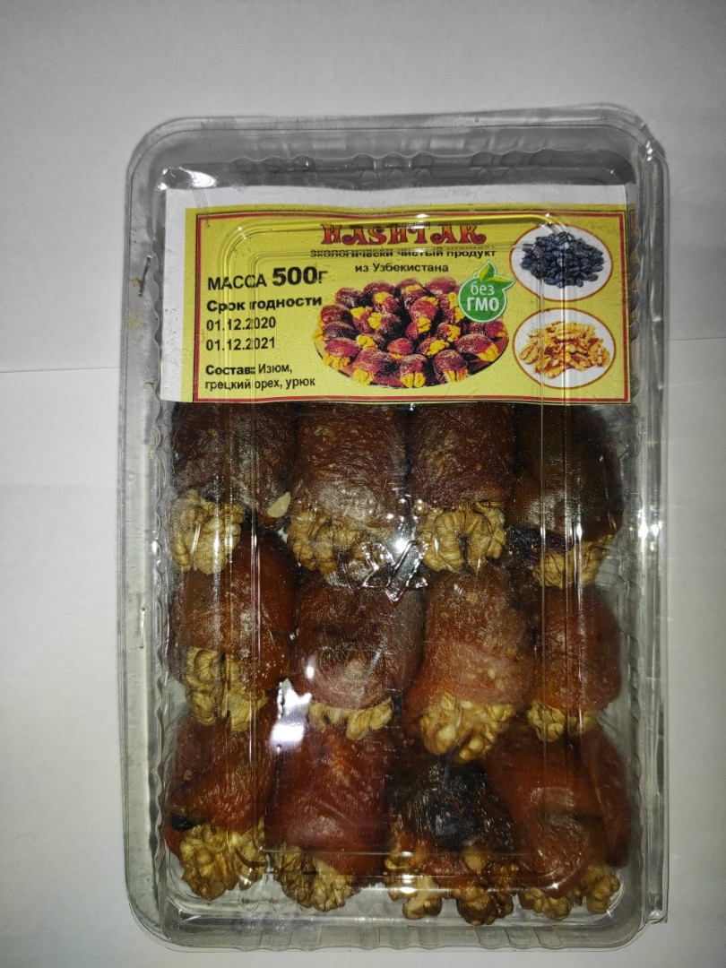 ХАШТАК УЗБЕЦЬКИЙ Курага з волоським горіхом та родзинками 500 г