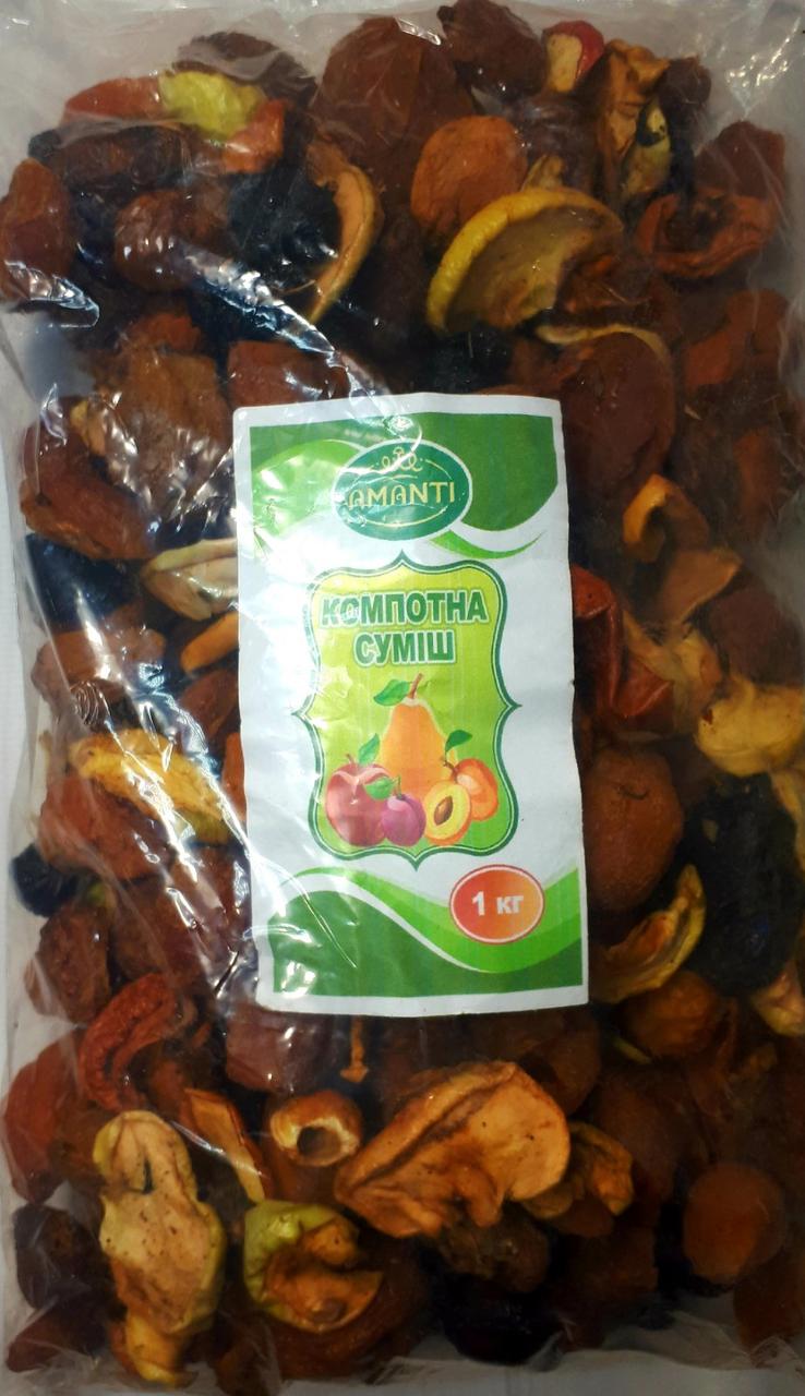 Компотна суміш для вузвару (сухофрукти) 1 кг Amanti